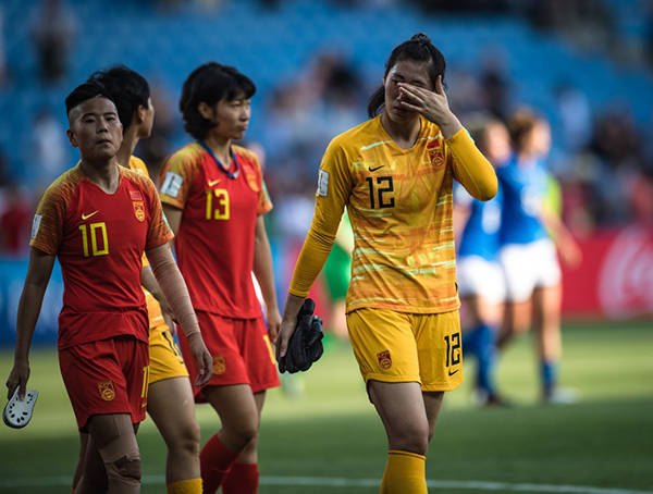 中國女籃U19vs埃及女籃U19：中國有望獲勝